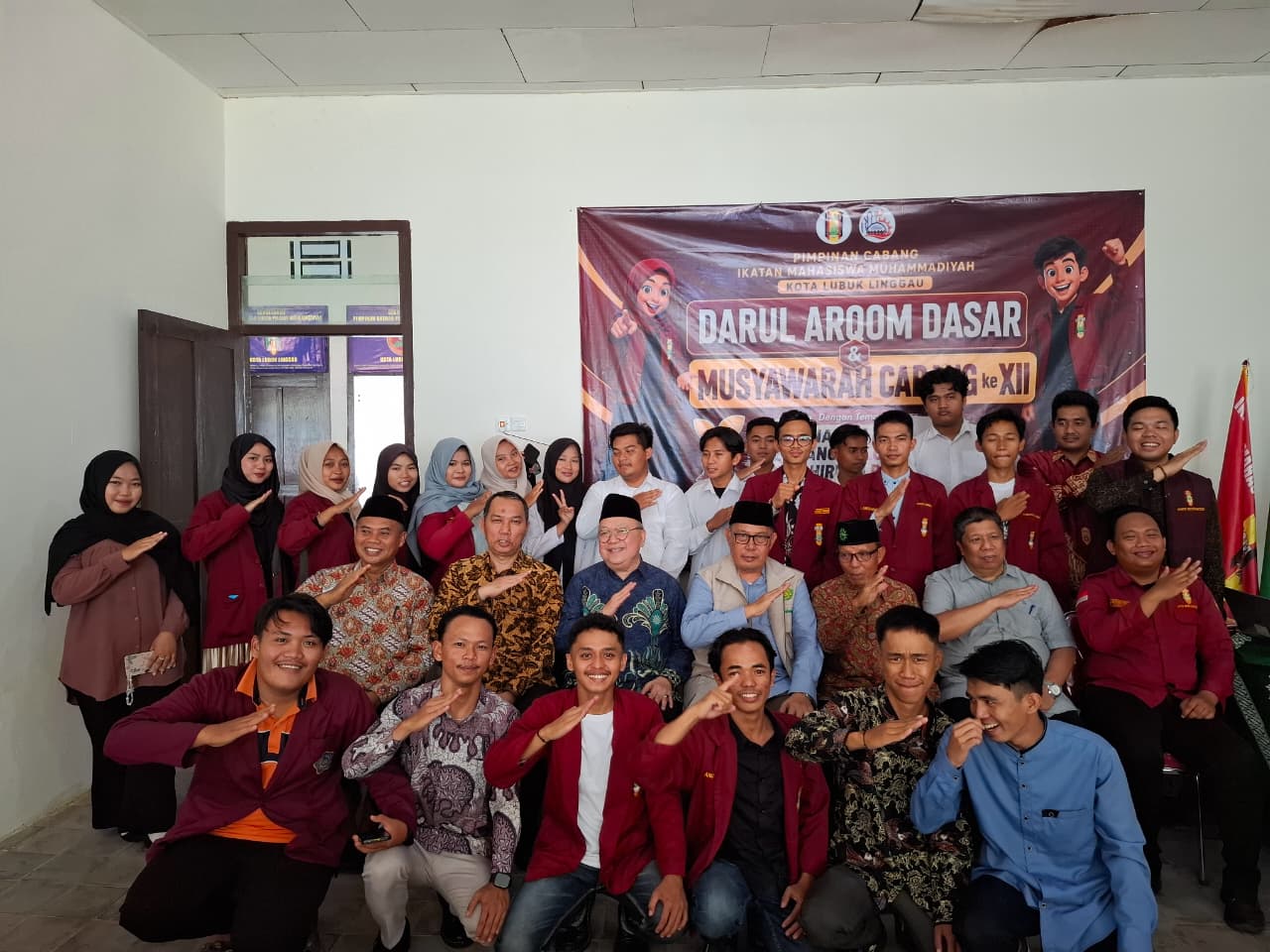 IMM Lubuk Linggau Gelar DAD dan Muscab ke 2, Siapkan Regenerasi Kepemimpinan
